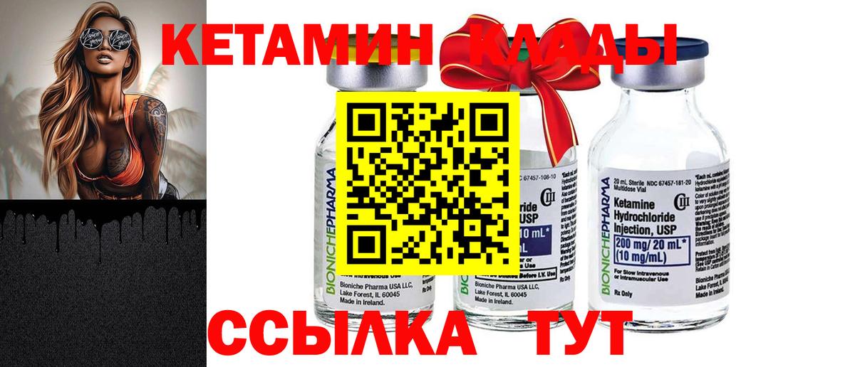 Alpha-PVP Новоуральск