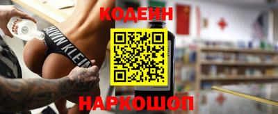 Альфа ПВП Славгород