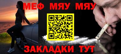 кокаин Среднеуральск