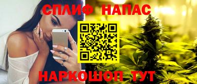 кокаин Среднеуральск
