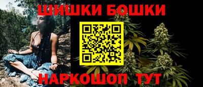 кокаин Среднеуральск