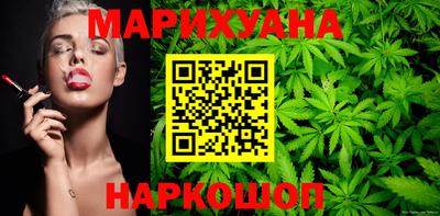 бутик Старая Купавна