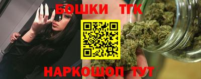 дмт Славянск-на-Кубани