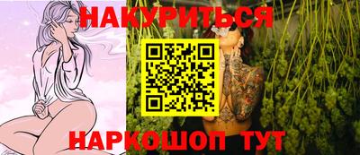 дмт Славянск-на-Кубани