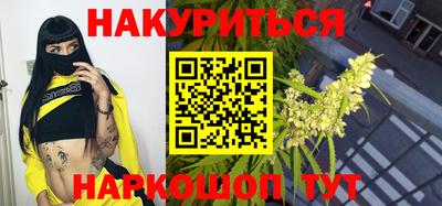 бутик Старая Купавна