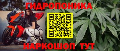 героин Ставрополь