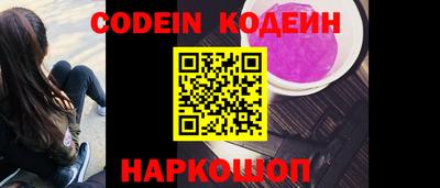 кокаин Среднеуральск