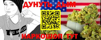 героин Ставрополь