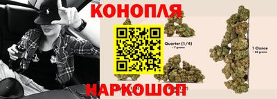 героин Ставрополь