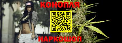 героин Ставрополь
