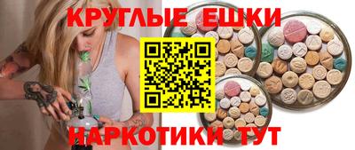 Альфа ПВП Славгород