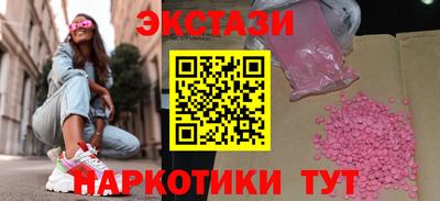 кокаин Среднеуральск