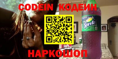 кокаин Среднеуральск
