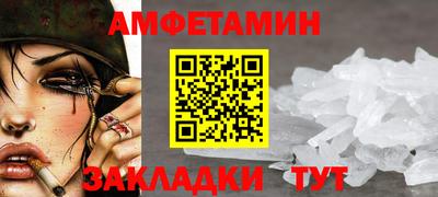 кокаин Среднеуральск