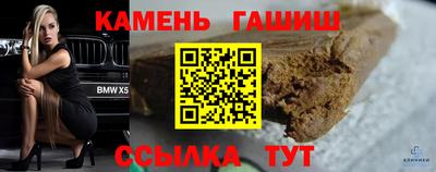 кокаин Среднеуральск