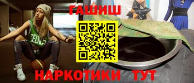 бутик Старая Купавна