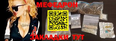 героин Ставрополь