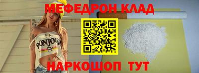 кокаин Среднеуральск