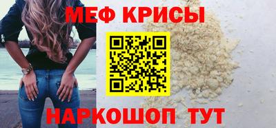 бутик Старая Купавна