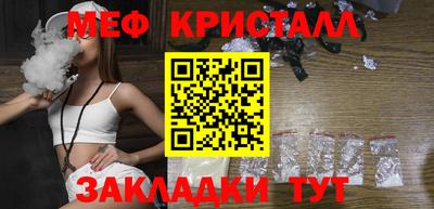 кокаин Среднеуральск