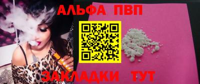 кокаин Среднеуральск